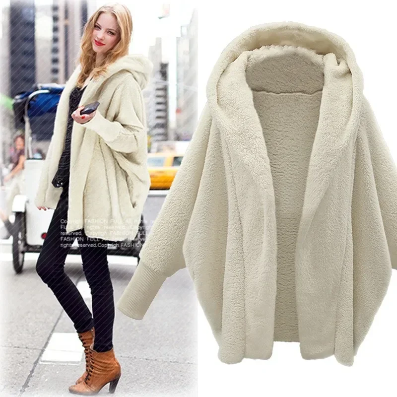 

Korean Version Coat Women's Winter Loose Solid Color Hooded Plush Coat 2023