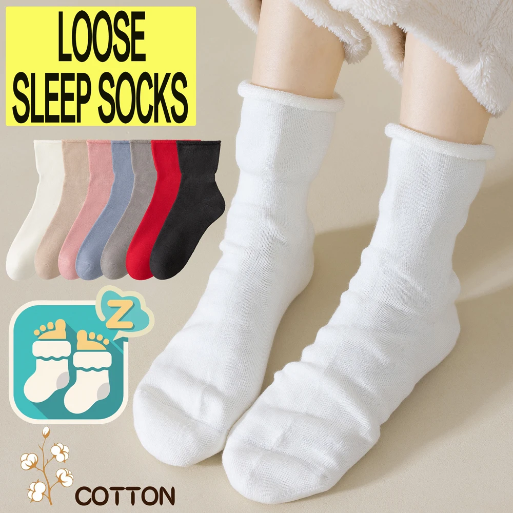 1 Paar neue rutschfeste Winter-Schlafsocken für Damen, Plüsch-Thermo-Crew-Socken, rutschfeste Greifer-Haussocken, gemütliche Bettsocken