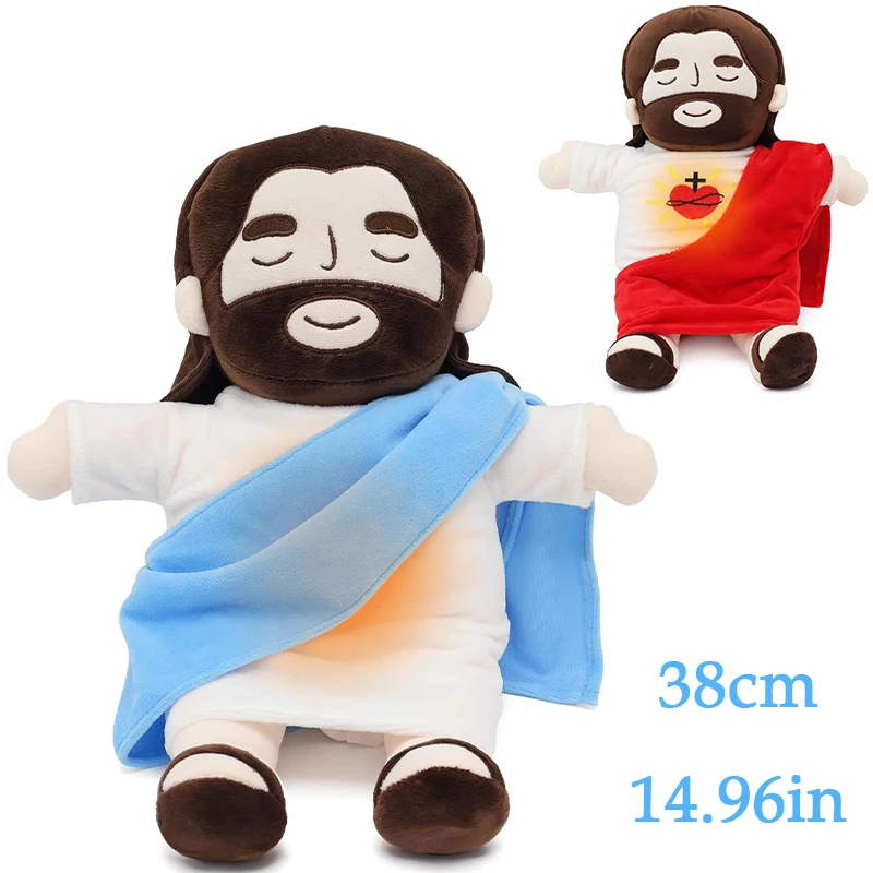 

New Baby Soothing Breathing Jesus Plush Toy Jesus Doll Four-gear Adjustment Children Music Sleep Companion Christmas Toy Gifts