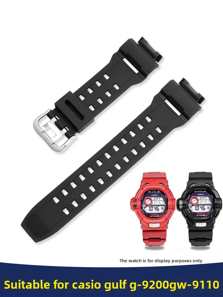 Resin Watch Strap F… - image