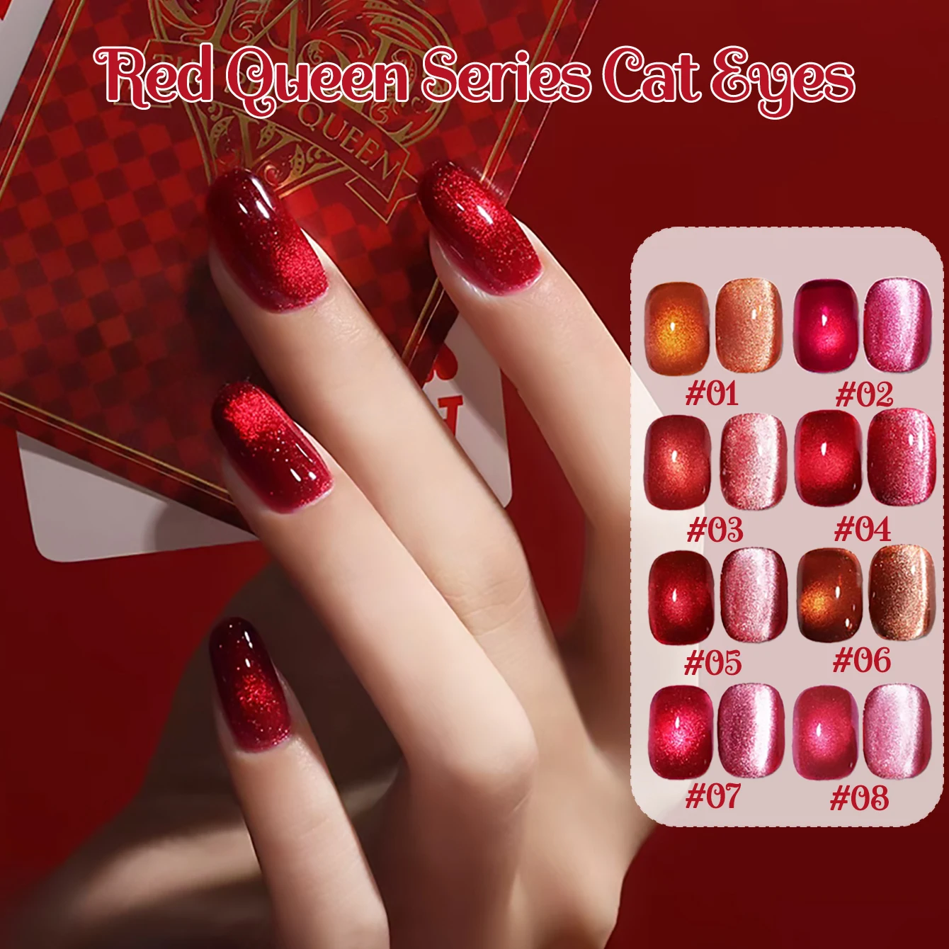 1 Stück PSK Red Cat Eye Red Peach Queen Series Cat Eye Gel Nagellack Herbst/Winter Beliebte Glasperle Kristall Cat Eye Nail Art