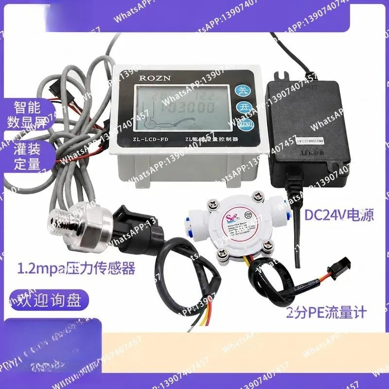 Digital Pressure Switch Controller Digital Electronic Intelligence Simultaneous Display Flow Temperature Pressure Gauge