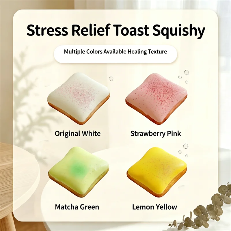 Simulation 10cm Square Toast Bread Venting Toy Filled Hand Grip Fidget Sensory Toy Soft Slow Rebound Anxiety Relief Leisure Gift