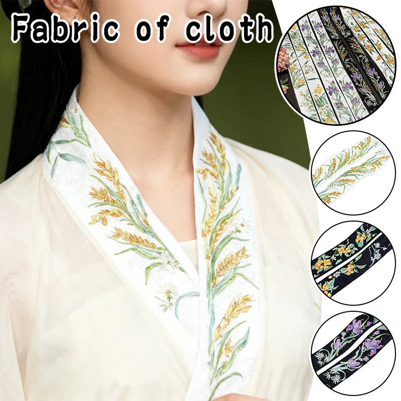 

50cm Chinese Style Embroidered Lace Trim Fabric Collar Decoration for Hanfu Ancient Costume Skirt DIY Sewing Accessories