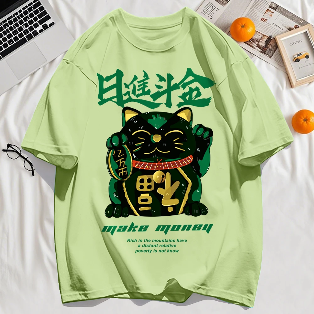 The Money Cat That Strides For Daily Wealth Design T-Shirt Herren Sport Neue Kurzarm Unisex Baumwolle Tops Casual Loose Man Tee