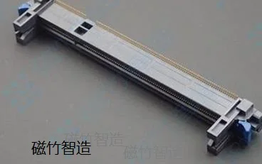 1 buah DIM-204SB-K2330-E M-6D4-B2500