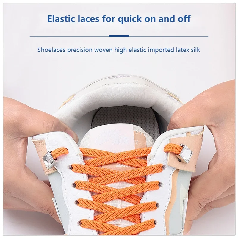 1 Pair Lazy Shoes Lace for Sneakers No Tie Shoelaces Elastic Quick Put on And Take Off Safety Flat Shoe Laces Diamond Metal Lock