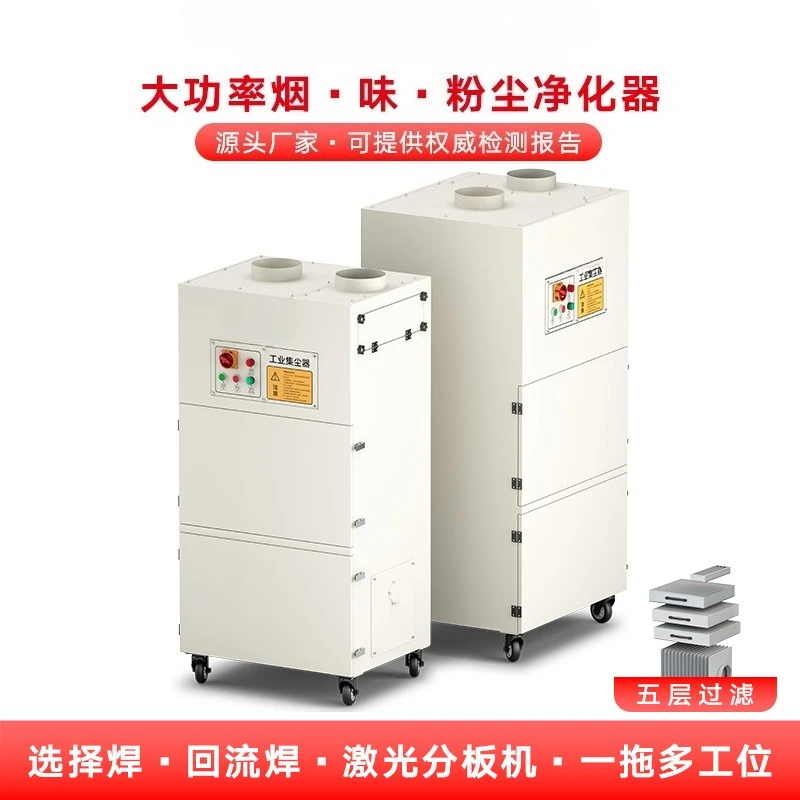 Wählen Sie Löten, Reflow, Löten, Rauchreiniger, Werkstatt, großer Rauchgeruch