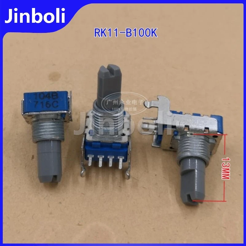 1PCS RK11 Type 4Pins Single Horizontal Potentiometer B100K B104 Volume Control Amplifier Potentiometer Half Shaft Length 13MM