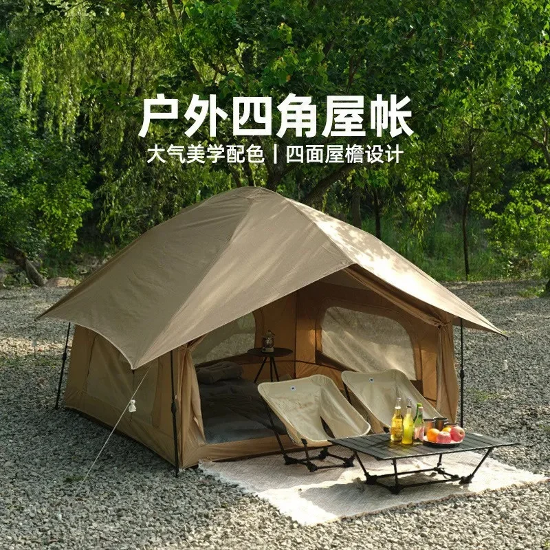 Tent Outdoor Camping Overnight Thickened Rainproof Sunscreen Shade Folding Portable
