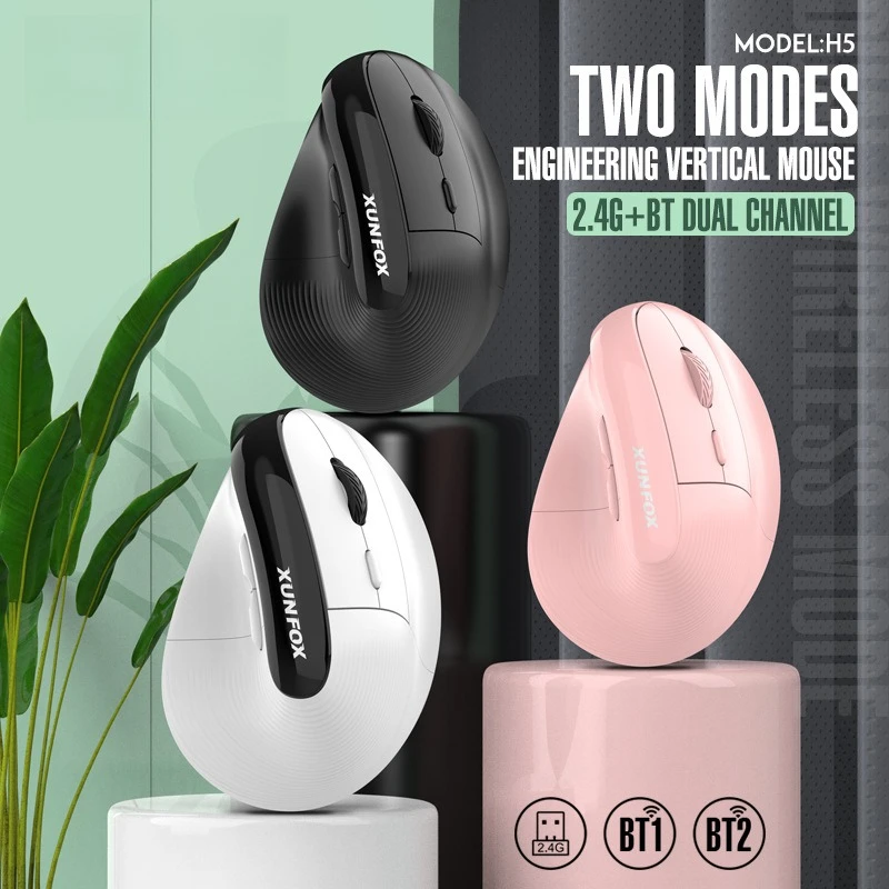 

H5 vertical vertical mouse charging wireless Bluetooth dual-mode mouse business mute office computer