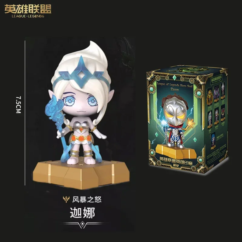 League of Legends Figure Zaun seal Jinx Ekko Blitzcrank Dr Mundo Janna Q-version Figure Brand New Genuine In Shelf