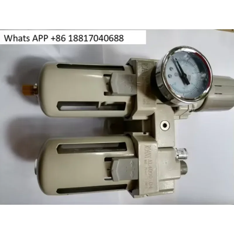

ROANY Filter Air Pump Oil-Water Separator AW4000-04 Duplex AL4000-04 Air Source Treatment