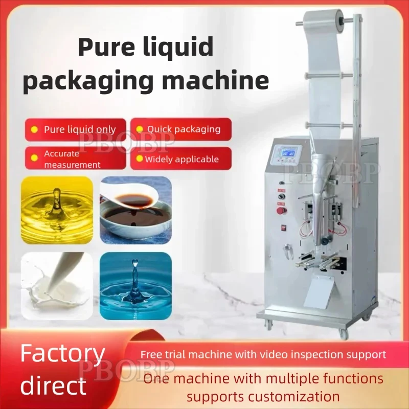 Small Bag Liquid Fi…