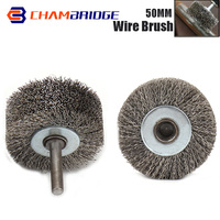 High Hardness Wire Wheel 50mm Rust Removal Wire Brush for Metal Wood Carving Deburring Polishing Rotating Abrasive Tool