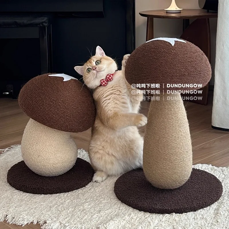 shiitake mushroom cat scratching board sisal scratch-resistant, do not drop debris cat climbing frame