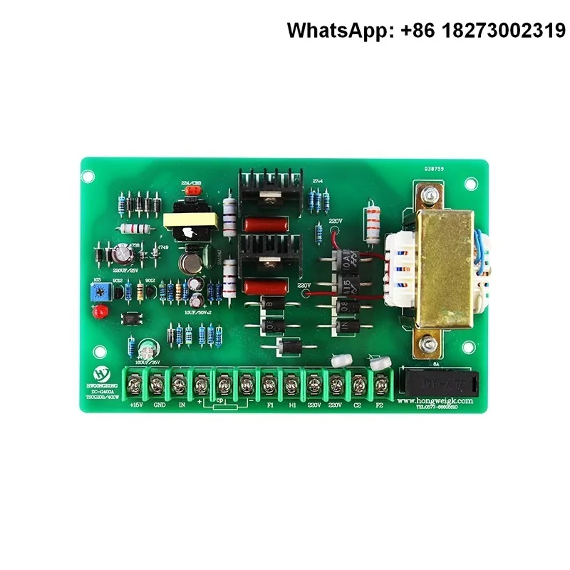 TSCG-200/400 feeding photoelectric DC motor speed controller bag making machine speed control board feeding circuit board