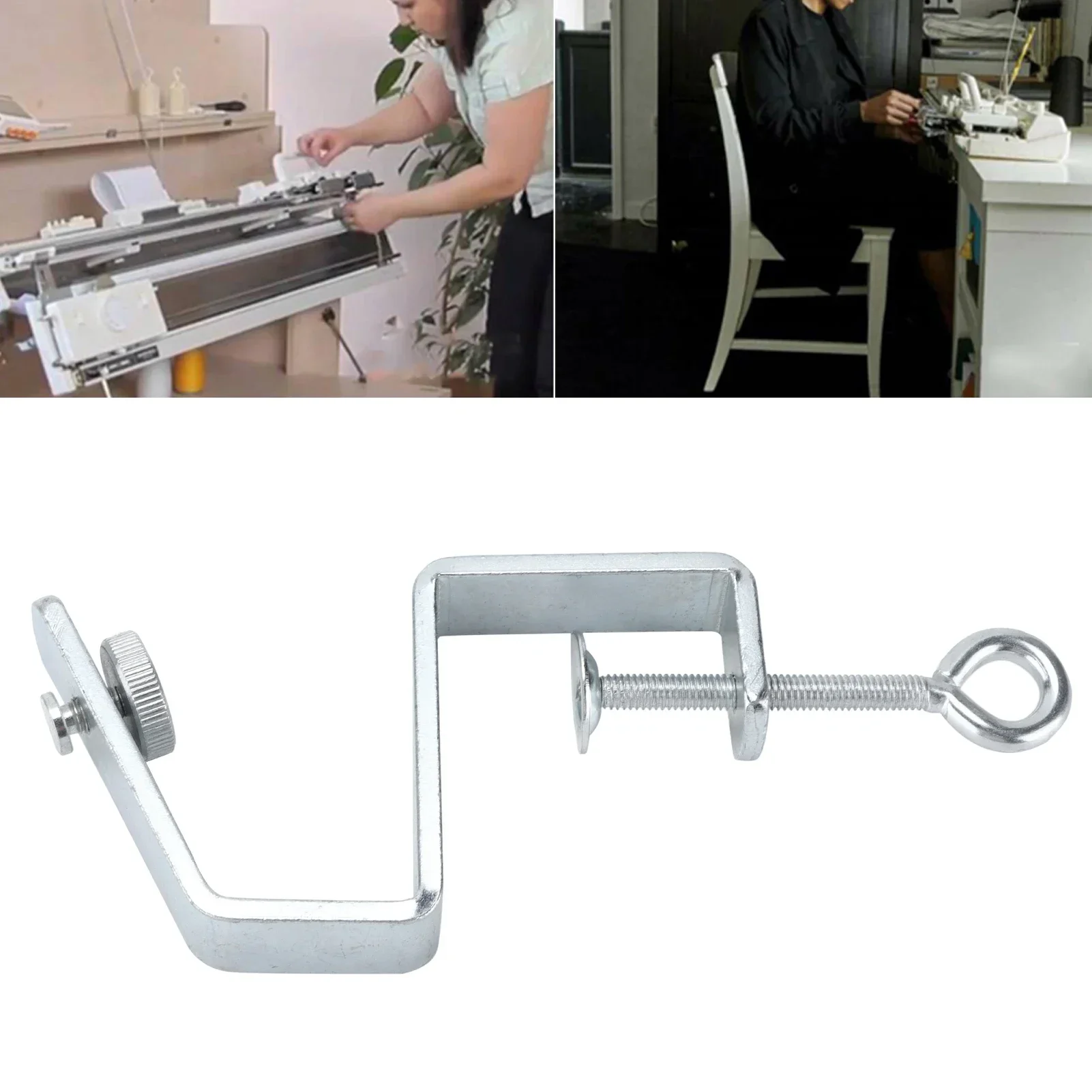 Knitting Machine Clamp SR155 Stainless Steel High Strength Household Sewing Machine Accessories