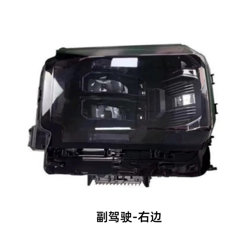 Suitable for Chery Jetour Traveler/Shanhai T2 left and right front headlight assembly