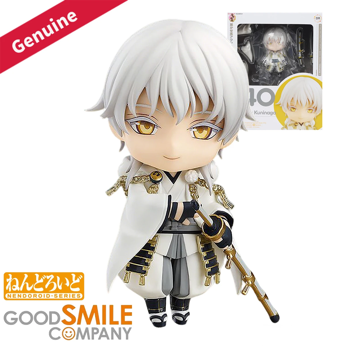 

Оригинальные фигурки Good Smile Company Nendoroid (акционные/коллекционные) # 540) Фигурка аниме-персонажа Цурумару Кунинага из Touken Ranbu Online