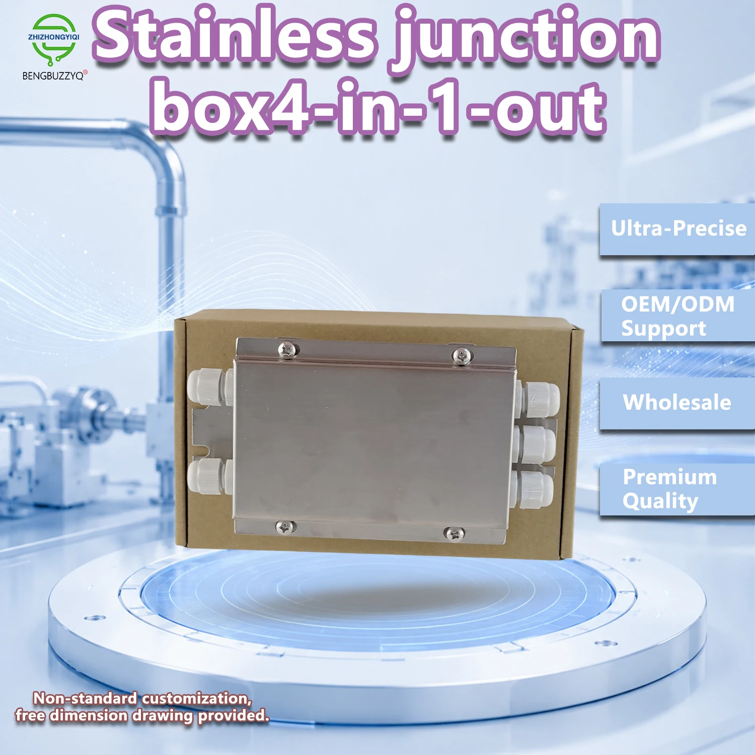 High Quality Stainless Steel Junction Box | IP65 Waterproof | Customizable for Various Electrical Connections