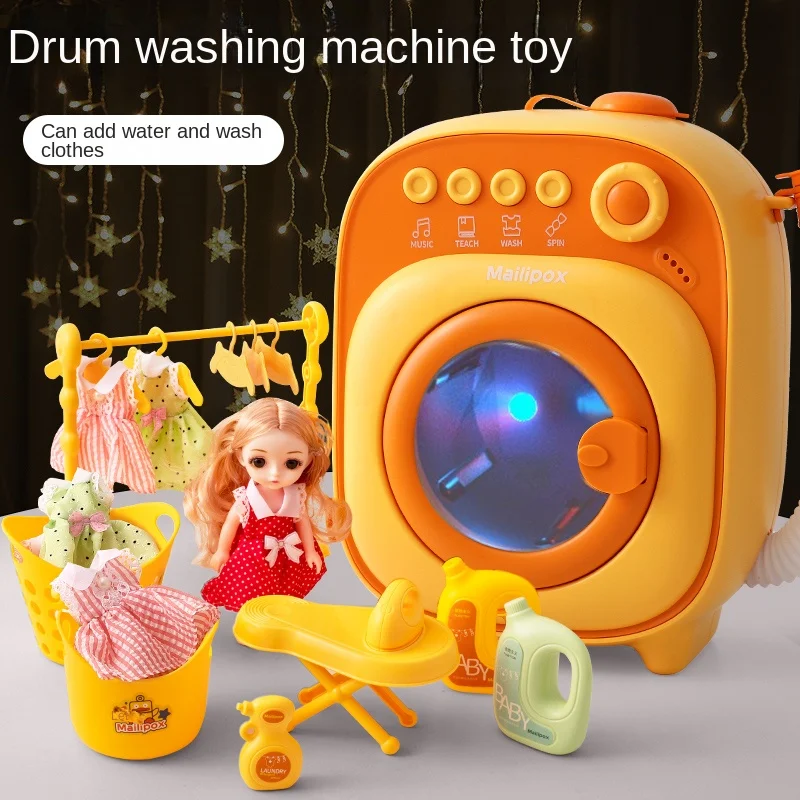 Hxl Children's Washing Machine Toy Mini Simulation Kitchen Play House Gift