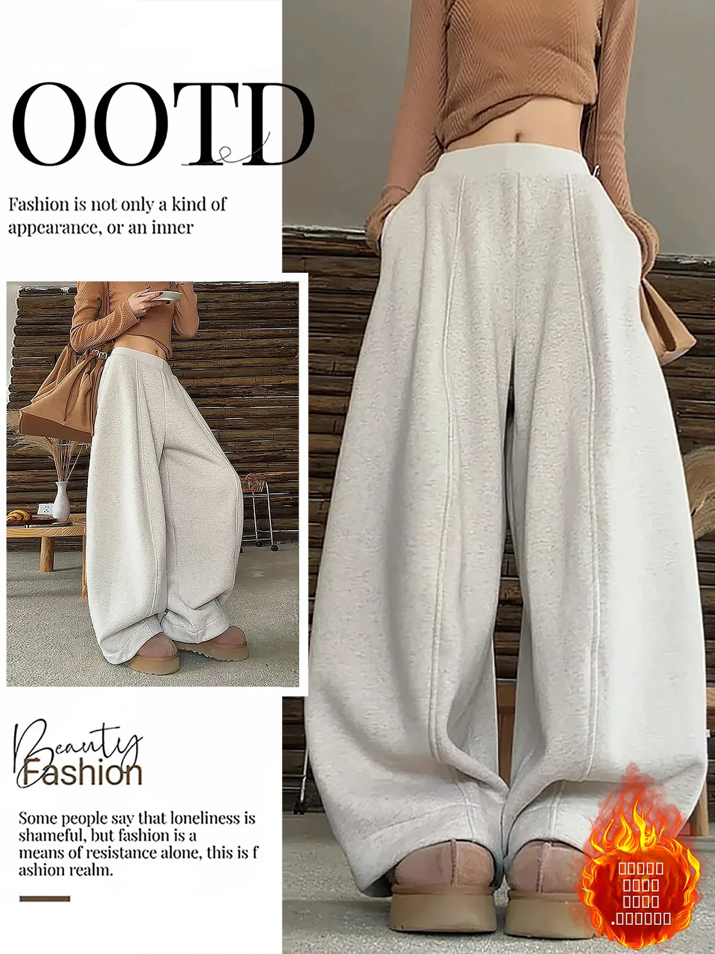 

Retro American Fce Lined Loose Casual Sweatpants Women's Winter New Sle Versatile Lazy Faion Warm Wide Leg Long Pants