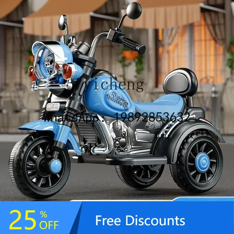 AD children's electric  three-wheeled battery car baby toy car can seat men, women and children remote control