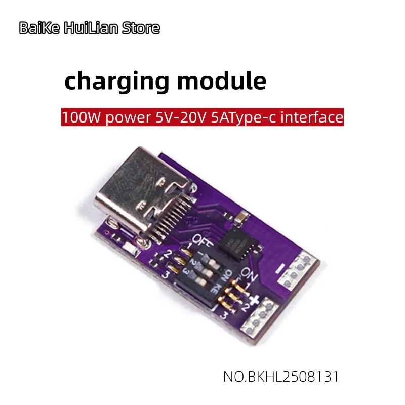 

PD/QC2.0 PD decoy module 100W power fast charging module 5V-20V 5AType-c interface