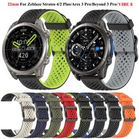 Sports Silicone Strap for Zeblaze VIBE 8/Stratos 4 Smart Watch 22mm Breathable Wristband for Zeblaze Ares 3 pro GTR 4 Accessorie