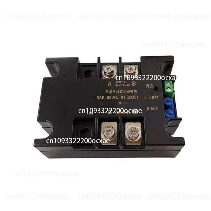 

SSR-20WA-R(1.0KW) Single-phase Motor Soft Starter Two-phase Soft Start Slow Start Module