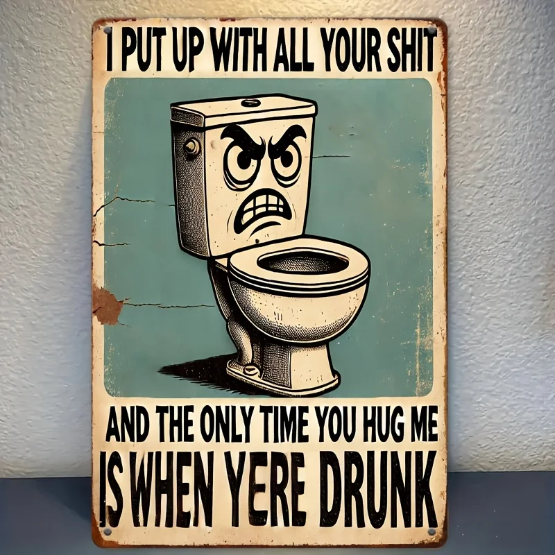 Humorous Bathroom Decor Sign, 
