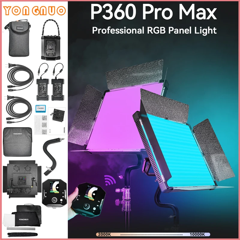 

Светодиодная панель Yongnuo P360 Pro Max 2000K-10000K для видеосъемки в реальном времени