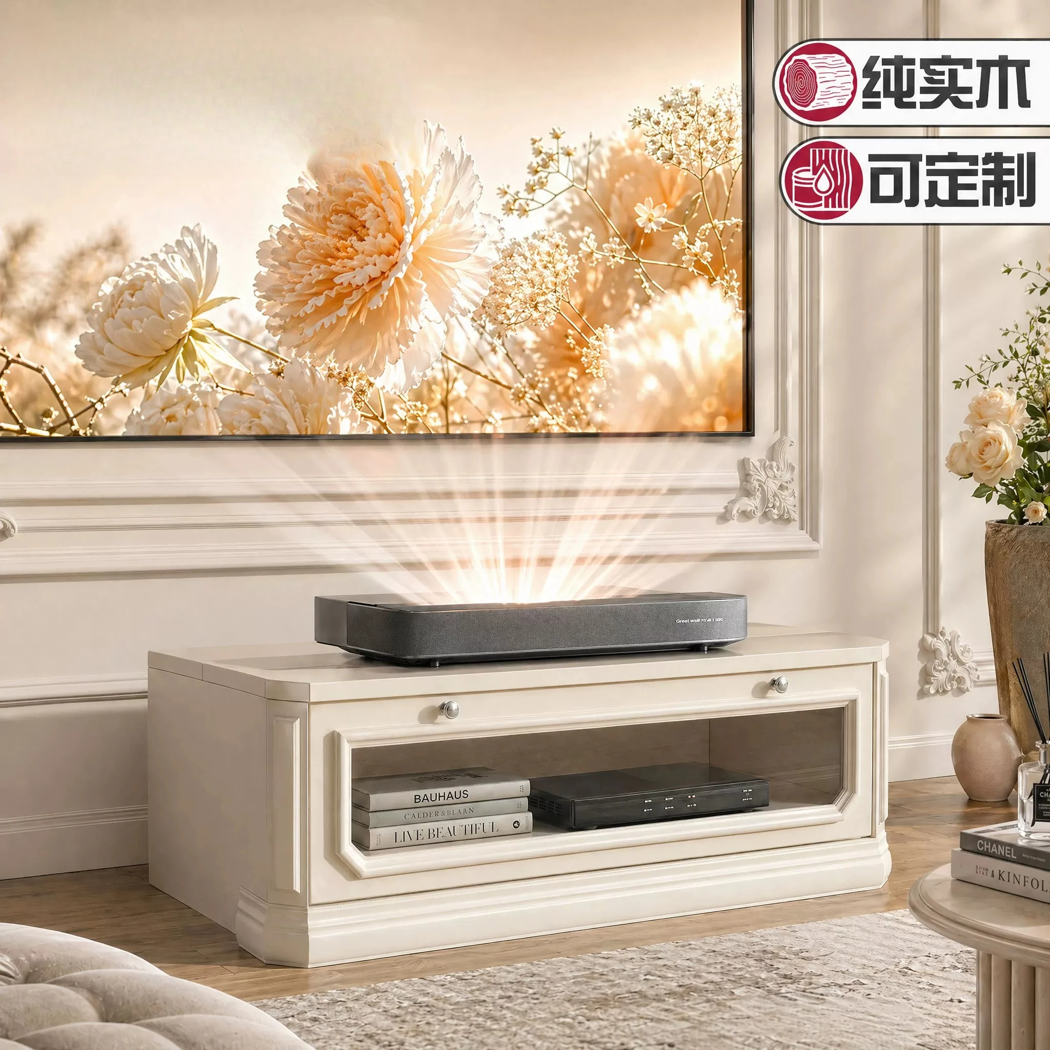 All solid wood retro cream style  telescopic laser TV special TV cabinet