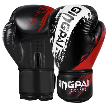Adjustable Boxing Training Gloves 1