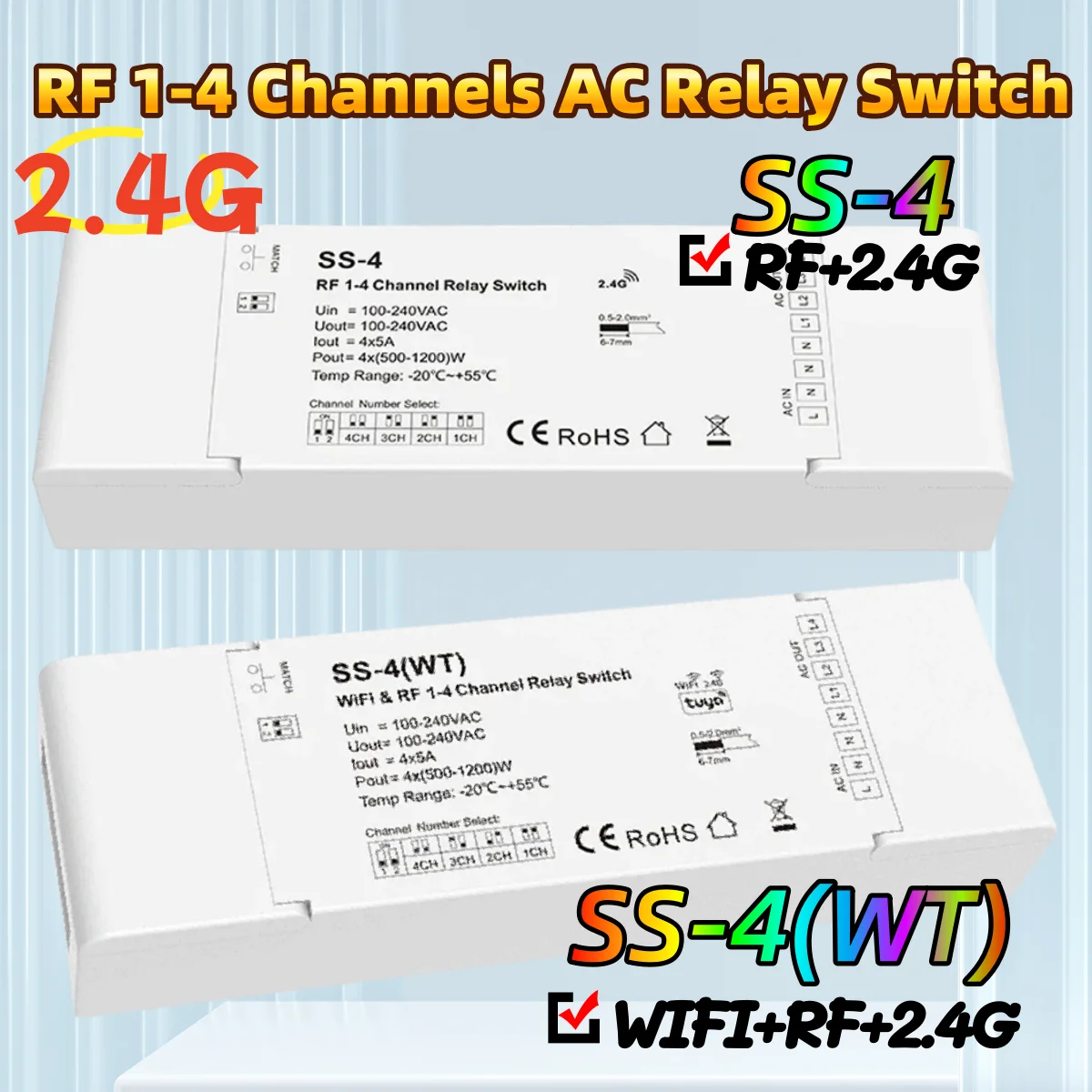 

Релейный переключатель Wi-Fi, RF или 2,4G RF AC, 1-4 канала триакальный переключатель переменного тока для прыжков со скидкой SS-4 (WT)/SS-4 для высоковольтного одноцветного светодиодного освещения