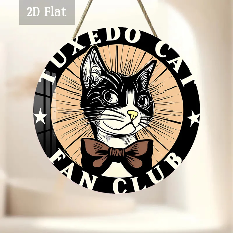 2D Flat, 1pc Retro Round Wood Panel Wall Art - Glowing Starburst Cat Painting, Bold Line Suitable for Home, Cafe, Dining Room De