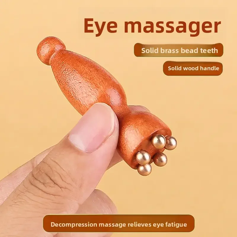 Lotus Seedpod Shape Gua Sha Facial Massage Tool, Sandalwood Beige Facial Stick for Skin Care​