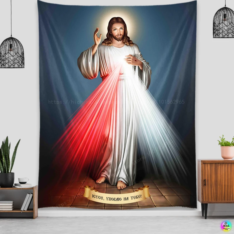 Decoración de pared de pesebre navideño de Jesús TapestryEaster, colgante de pared para habitación, icono de Cristo