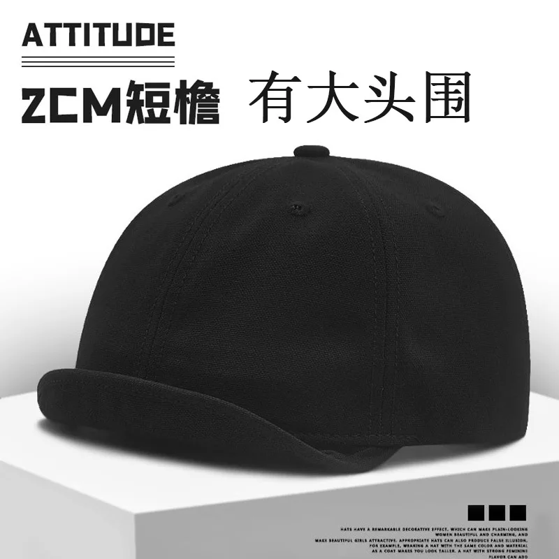 2024 New Fashionable Short Brim Men\'s Cap Flip Up Short Visor Baseball Cap for Men XL Large Size Big Head