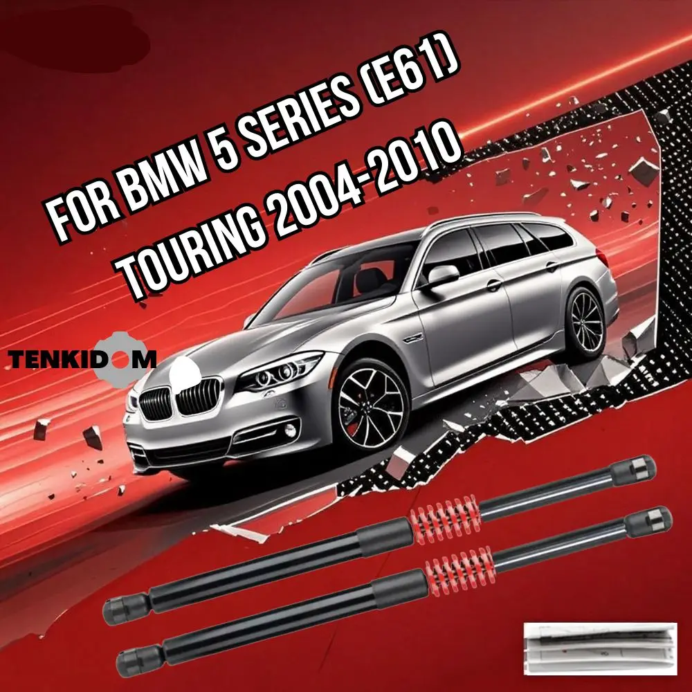 

Trunk Lift Supports for BMW 5 Series (E61) Touring 2004-2010 680N Without Power Liftgate for Automobiles with Springs Liftgate