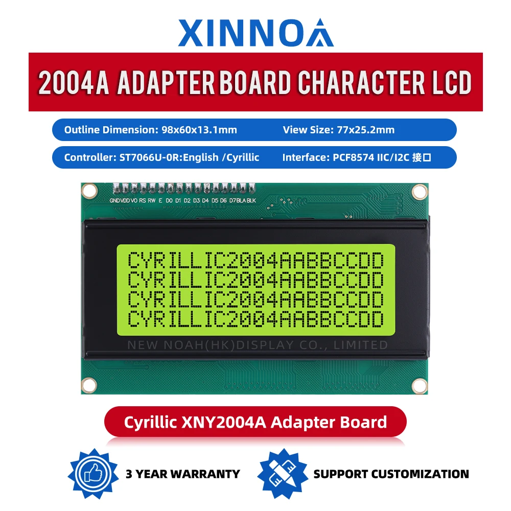 Cyrillic Yellow Green Film 2004A IIC Adapter Board Liquid Crystal Display 4*20 4X20 98*60MM ST7066U Equipped With LED Backlight