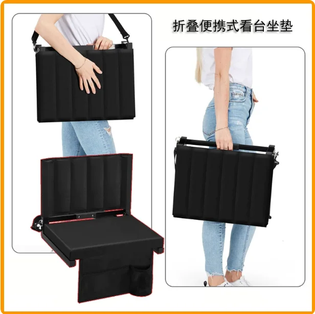 Stadium stand chairs, portable beach chairs, camping backrests, foldable moisture-proof pads