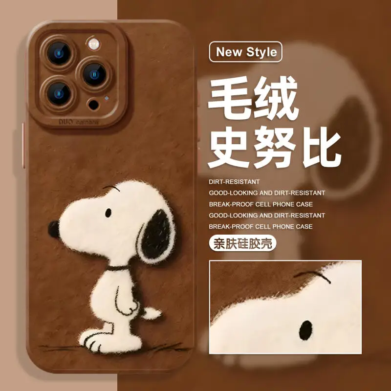 Cute Snoopy Phone Case Shockproof Soft Cartoon Pattern Protective Cover Multiple Phone Models Daily Decor Birthday Small Present