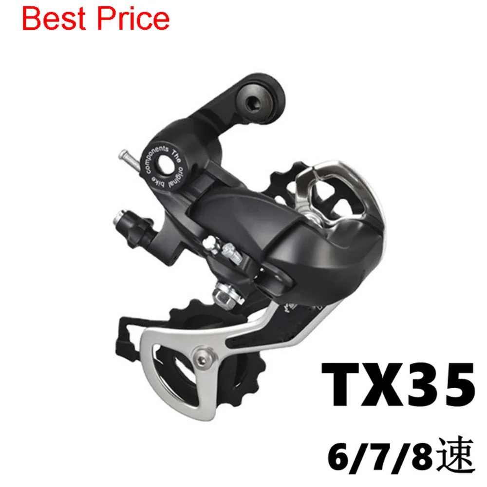 5Pcs 6/7/8 Speed Mountain Bike Rear Shift Tx35 Chain Shifter 24 Speed Transmission Eye Shift Cycling Accessories Bicycle Speed