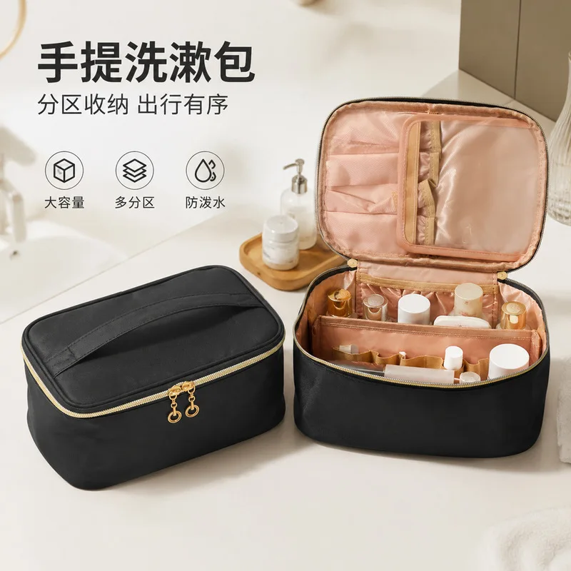 Cross-border toiletry bag, cosmetic bag, portable travel bag, multi-functional makeup brush bag, large-capacity cosmetic bag