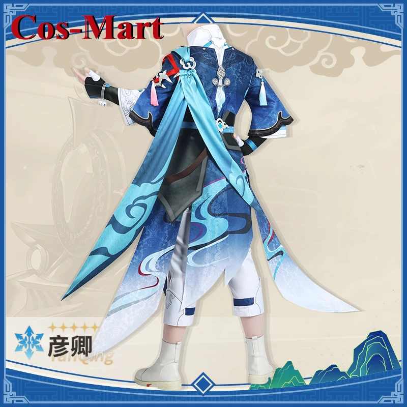 Cos-Mart Hot Game Honkai: Star Rail Yanqing Cosplay Costume Handsome Fashion Combat Uniform Activity Party Role Play Clothing