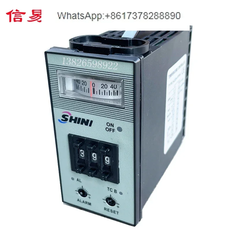 Drying drum Xinyi thermostat a2da-rpak meter instrument dryer electric box Changxin temperature control instrument