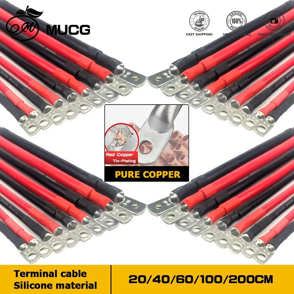 Power termination cable Silicone material Wire with lugs Car battery inverter jumper wire Bridle wire For Electrical wiring