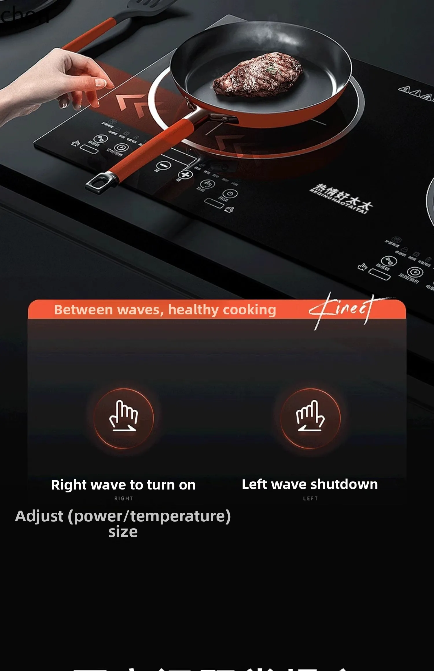 LXC intelligent somatosensory desktop embedded double-head induction cooker fire high-power electric ceramic stove